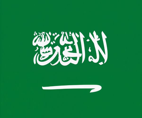 Saudi Arabia